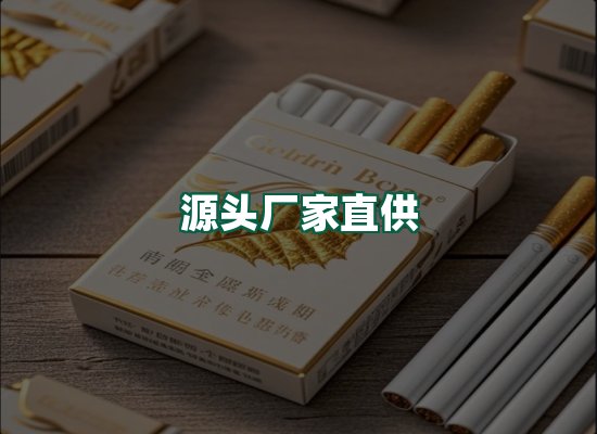 核心优势